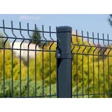 Строительная сетка 3D ограждение Панель заборная Medium RAL 7016 GL 1230x2500мм