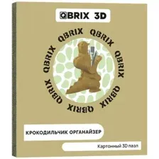 3Д-пазл QBRIX Крокодильчик-органайзер 3D 20037