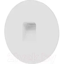 Бра уличное ST Luce Visano SL9501.501.01