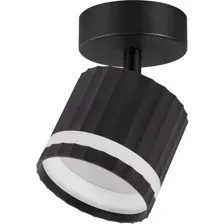 Спот Feron HL3691 48682