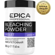 Порошок для осветления волос Epica Professional Bleaching Powder (500г, фиолетовый)