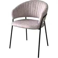 Стул M-City Гемма 688M05705 (Rain 10 Lavanda/черный)