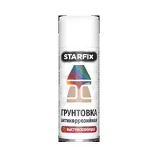 Грунтовка аэрозольная антикоррозийная STARFIX белый 520 мл (SM-38633-1)
