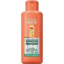 Сыворотка FRUCTIS SOS восстановление. Кератин филлер смываемая, 200 мл