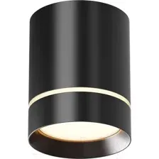 Точечный светильник Maytoni Orlo C085CL-9W3K-B