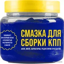 ВМПАВТО Смазка для сборки КПП 450мл 1426
