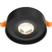Точечный светильник Maytoni Planet DL035-2-L6B4K