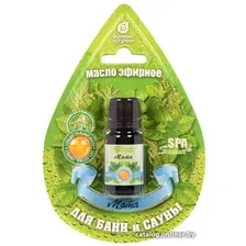 Масло Банные штучки Эфирное масло Мята 32212 10 мл