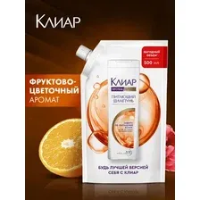 Шампунь для волос Клиар Vita Abe против перхоти для женщин Защита от выпадения волос (500мл)