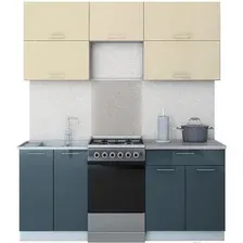 Готовая кухня Интерлиния Мила Gloss 50-18 (ваниль/асфальт)
