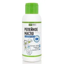 Масло косметическое "Репейное. С касторовым маслом" (100 мл)