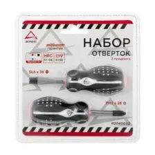 R2040002 ARNEZI - Набор отверток коротких 2 предмета r2040002 R2040002 купить в Минске и РБ.