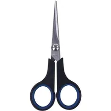  BRAUBERG Soft Grip 230760