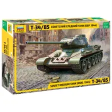 Сборная модель Звезда Танк Т-34/85