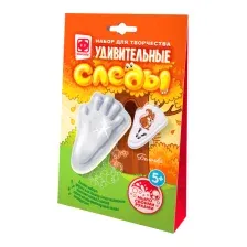 Набор для опытов Фантазер Удивительные следы Бельчонок 982705