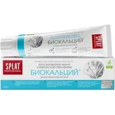 Зубная паста Splat Professional Biocalcium (130г)