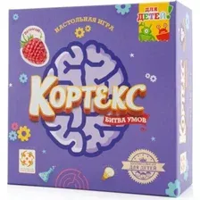 Настольная игра Стиль Жизни Кортекс 2 / LS35