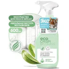 Средство для стекла и зеркал Grass Crispi 125697 600 мл