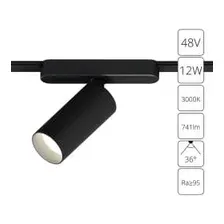 Светильник потолочный ARTE LAMP RAPID A1158PL-1BK