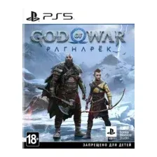 Игра God of War: Ragnarok (PS5)