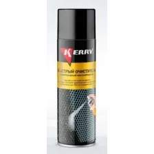 Очиститель Kerry KR968 (650мл)