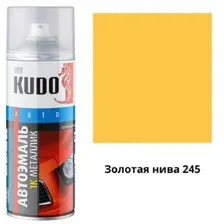 Эмаль автомобильная металлизир-ая Золотая нива 245 520 мл. KUDO KU41245