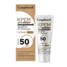 Крем для лица Compliment для защиты от солнца с тонирующим эффектом оттенок 02 Medium 50мл