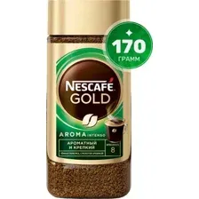 Кофе растворимый Nescafe Gold Aroma Intenso с добавлением молотого (170г)