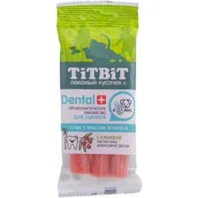 Лакомство для собак TiTBiT Dental+ Снек с мясом ягненка и клюквой 50 г