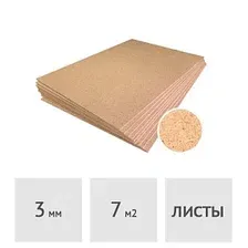 Подложка Белтермо Хвойная 3 мм (6.99 м.кв.)