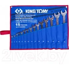 Набор ключей King TONY 1215MRN02
