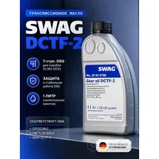 Масло трансмиссионное синтетическое SWAG , 1 л. 30949700 SWAG 30949700