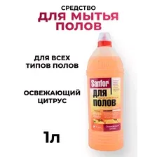 Чистящее средство для пола Sanfor Ультра 500мл.