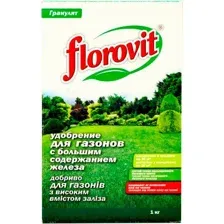 Удобрение Florovit Для газона Быстрый эффект (1 кг, коробка)