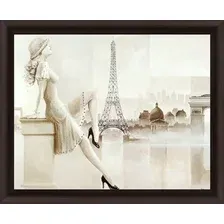 Картина Декарт 8Л2787