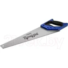 Ножовка Tundra 9457798