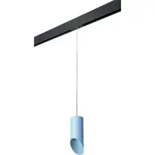 Трековый светильник Lightstar Rullo PRORP43535