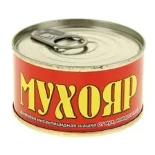 Дымовая инсектицидная шашка от мух, комаров и ос МУХОЯР 100гр