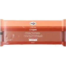 Пластилин скульптурный ГАММА Студия / 2.80.Е100.004.3 (1кг, терракотовый, мягкий)