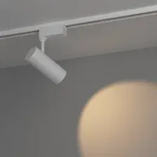 Трековый светильник Byled SPOT-TR1-WH-20-NW