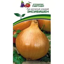 Семена лука репчатого Эксибишен АГРОФИРМА ПАРТНЕР 0,5 г 