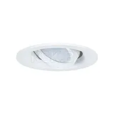Точечный светильник Arte Lamp Mira A2862PL-1WH