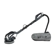 Шлифмашина для стен и потолков Stavr SWS 800-225LK