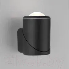 Уличный настенный светильник Elektrostandard Gira U LED 35127/U (черный)