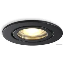 Точечный светильник Ambrella light IP Protect TN1151