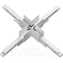 Коннектор для шинопровода Novotech Flum 135127 (белый)