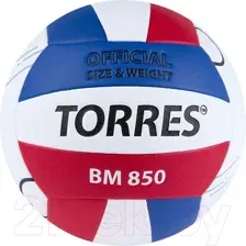 Мяч волейбольный Torres BM850 / V42325 (размер 5)