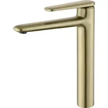 Смеситель Ganzer GZ02112-S