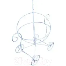 Подставка Saniji Шар К27