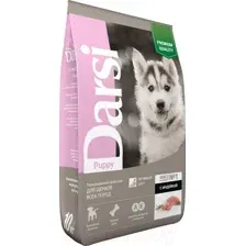 Сухой корм для собак Darsi Puppy All Breeds Индейка / 58617 (10кг)